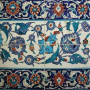 هنر کاشی‌کاری یکی از اصیل‌ترین و باستانی‌ترین هنرهای ایرانی است و دارای تاریخچه‌ای عمیق در این سرزمین می‌باشد. این هنر در ایران به مدت قرن‌ها توسعه یافته و تأثیرات فرهنگی، تاریخی و هنری متعددی را در خود جای داده است. در این مطلب به تاریخچه کاشی کاری در ایران اشاره می کنیم.