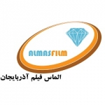  لوگوی الماس فیلم آذر بایجان 