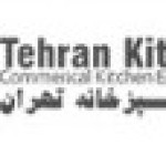 لوگوی آشپزخانه تهران