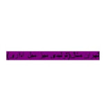  لوگوی تهران متال(تولیدی میز-مبل اداری)