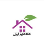  لوگوی خانه عایق ایران