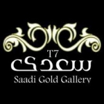  لوگوی طلای ناب سعدی