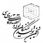  لوگوی انجمن تولید کنندگان لوله و اتصالات پی وی سی