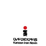  لوگوی ایران نوین کیش