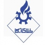  لوگوی گروه صنعتی طلای آبی