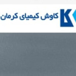  لوگوی کاوش کیمیای کرمان